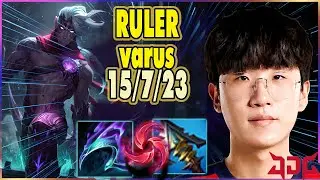 JDG RULER VARUS SO GOOD ! - RULER VARUS LETHALITY STREAM