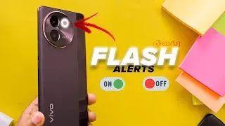 How to Turn ON Flash Alert for Calls on Vivo Mobile?