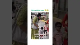 Men will be Men #2 #menwillbemen