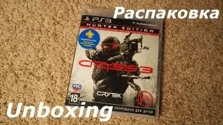 Распаковка Crysis 3 Hunter Edition (Unboxing)
