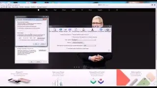 Настройка прокси-сервера Safari