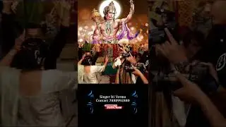 Jhanda Bajrangbali Ka ll Shree Balaji Bhajan ll Singer Iti Verma #shreeram #hanuman #bhajan #shorts