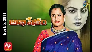 Abhishekam | 23rd October 2021 | Full Episode No 3914 | ETV Telugu
