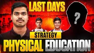 FINAL STRATEGY TO SCORE 70/70 IN PHYSICAL EDUCATION | CLASS 12 BOARDS 2026