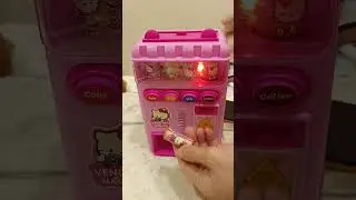 ASMR звук торгового автомата #короткометражки #торговыйавтомат #ASMR #приятно