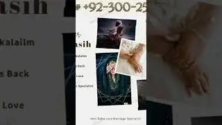 Karachi amil baba | #kalajadu online Amil baba Pakistan | black magic spells online Amil baba