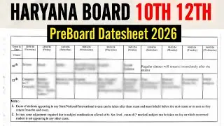 🔥 HBSE Class 10th 12th Pre-Board Exam DateSheet 2026 | Haryana Board Pre Board Datesheet Download