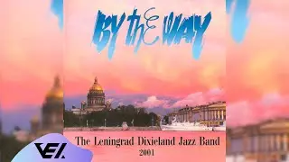 Ленинградский Диксиленд   - What A Little Moonlight Can Do