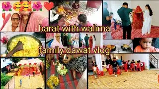 Valima vlog 🌺 morning routine💞💖 Dulhan munh dikhai, Mahi food tips vlog 