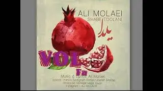 آهنگ جدیذ علی مولایی   شب طولانیAli Molaei Shabe Toolani TubeRipper com
