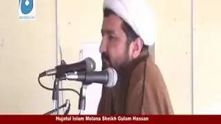 sheikh ghulam hussain matto says about hussain ka darad kia tha