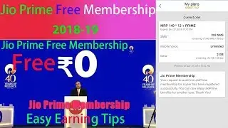 Jio Prime Free Membership 2018 19