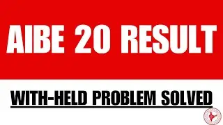 AIBE 20 Result में With-held है तो क्या करें