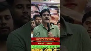 MLA SAOKAT MOLLA JINDABAD 💪#joybangla