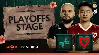 Full Game: Parivision vs MOUZ - Game 1 (BO3) | PGL Wallachia Season 6 - Playoffs
