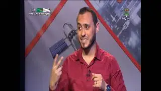 تكنولوجيا الهيدروجين الأخضر، برنامج تخصصات دقيقة
