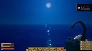 ВЫЖИВАНИЕ НА ПЛОТУ! часть 1 raft в соло