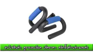 ดีลพิเศษ Andux 2pcs/set Prostrate strut - Strong  FWCJ-01 Blue - Intl สินค้าคุณภาพดี