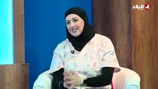 اسعافات أولية في حالة حدوث اختناق،  الحلويات الرمضانية Dr + el bilad tv. Dr DEHINA hamza