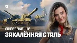 1.40 