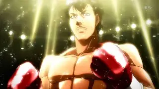 RICARDO MARTINEZ EDIT - HAJIME NO IPPO AMV