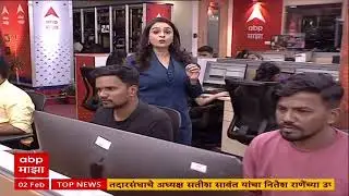Nitesh Rane On Mashal : मशाल चिन्ह दिसलं की असलेला निधी कमी करुन टाकतो, राणेचं वक्तव्य चर्चेत