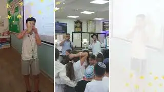 בית חינוך חמ