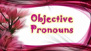 Особові займенники в об'єктному відмінку в англійській мові