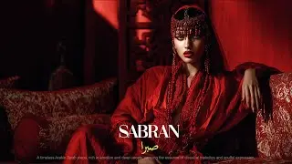 Tarab | Arabic Classical Music - اغنية  صَبْرًا
