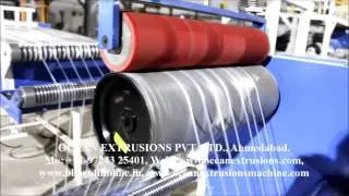 Sutli Plant