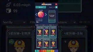Idle Planet Miner | 11M galaxy in 19 min (14TH FEB,2022)