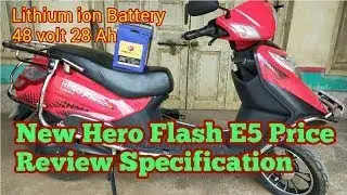 Flash e5 || With Li-thium Ion Battery|| Full Description ||  Hero electric