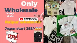 ऑनली हॉलसेल Funky Downsholder shirts  Raipur Pandri imported shirts 👕 imp fabric best qualitty