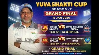 YSC - 2026 || SF 2 -  Itarsi 11 vs MG HM Ekta Raftaar 11  || WDZ LIVE ||