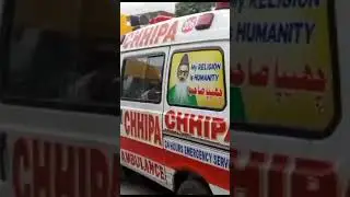 #ambulance #chhipa #chhipawelfare #youtube #news #police