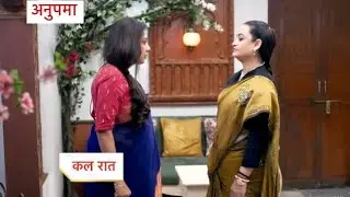 Anupama Update: Anupama Ne Banaya Master Plan, Pahuchi Rajni Ke Ghar Di Dhamki, Aaya Naya Twist