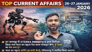 DAILY CURRENT AFFAIRS \\26-27 JAN;2026 \\ BY SN YADAV
