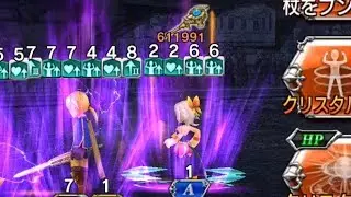 Almost 3 Mill Total HP DMG From Sherlotta's Throw Staff!?!? [DFFOO JP]