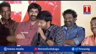 Director Anil Ravipudi Speech About Ravi Teja || Krack Pre Release Event Highlights || T News