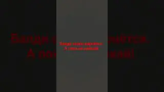 ТЫ ЧТО НАТВАРИЛЪ!!!!!!!!!! #baldi #animation #балди @HolyBaam