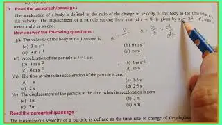 Case Study Questions ! Class-11 ! Physics
