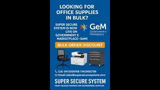 Super Secure System | GeM Registered | Bulk Order Offer | Office Equipment | GPS | Lab Tools