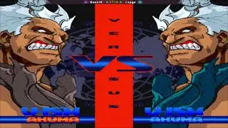 Street Fighter Alpha 3 BeastK (KR) Vs capge (JP) || Play Date 9 Aug 25