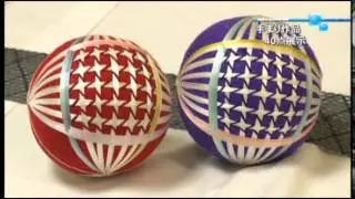 手まり作品４０点展示