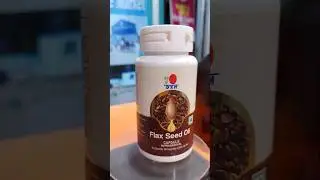 Dxn Flax Seed Oil capsule #reels #natural #dxn #dxnbd #dxnproducts #food #viral #viralvideo