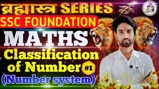 Number System-2:Maths By Adarsh Yadav।SSC Foundation ब्रह्मास्त्र सीरीज2026 CGL,CHSL,CPO MTS,Railway