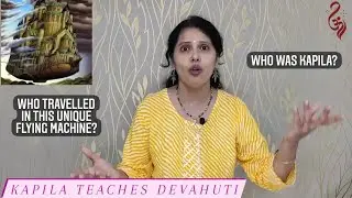 |Kapila teaches Devahuti| @storytimewithgitanjali981 #kapilavatar #kardama #devahuti #bhagawatam