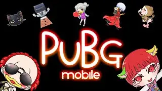 PUBG配信!みんなで遊びましょう♪参加希望の方はお気軽にコメントください＾＾初見さん大歓迎＾＾