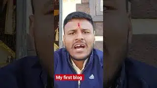 my first blog like and subscribe my channel #flute