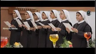 Vestition of CMC Sisters വിശുദ്ധമീ സന്യാസം